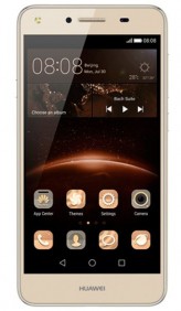 Восстановление информации с Huawei P9 PLUS