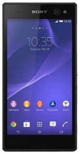 Ремонт телефона Sony xperia acro s LT26w