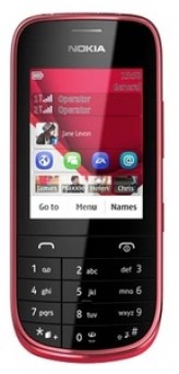 Ремонт телефона Nokia Asha 205 / 205 dual sim