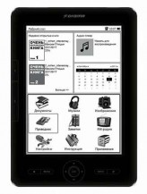Ремонт электронной книги Digma S675