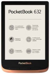 Ремонт электронной книги Pocketbook 625 LE