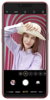 Ремонт телефона OPPO A53